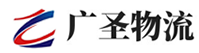 广州到石鼓区物流公司